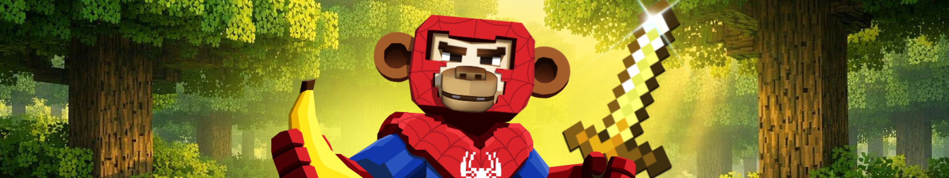 Пілотний запуск